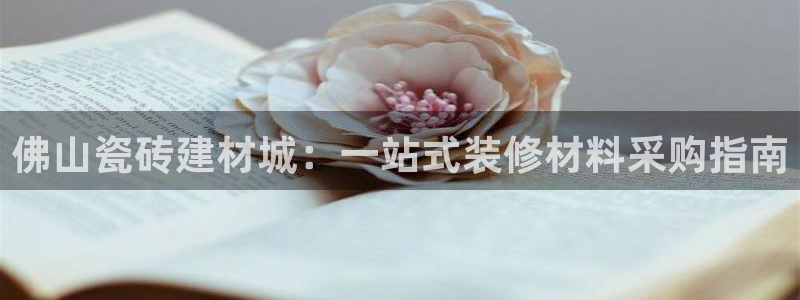 杏鑫娱乐官方网站客户端下载