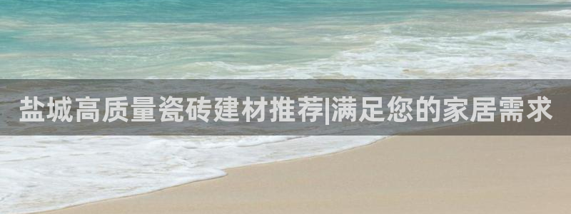 杏鑫平台平台娱乐怎么样