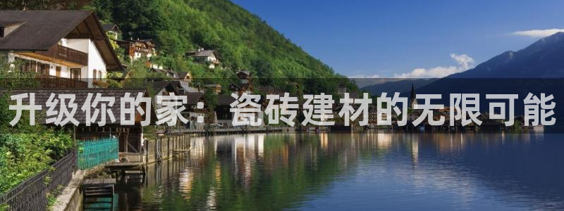 杏鑫平台正规吗可信吗