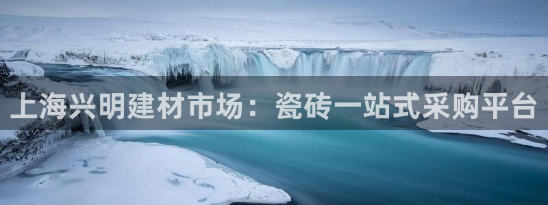 杏鑫平台怎么样黑钱吗是真的吗知乎