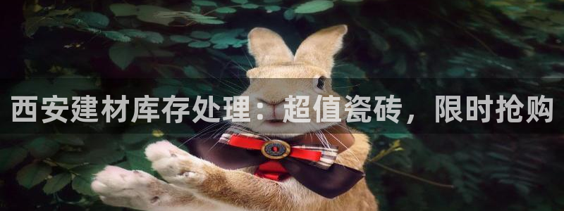 杏鑫平台靠谱吗