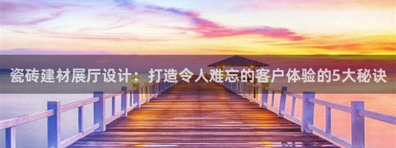杏鑫官方平台怎么样啊知乎