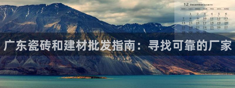 杏鑫娱乐是合法的吗是真的吗