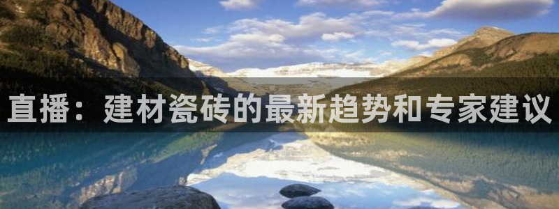 杏鑫平台靠谱吗