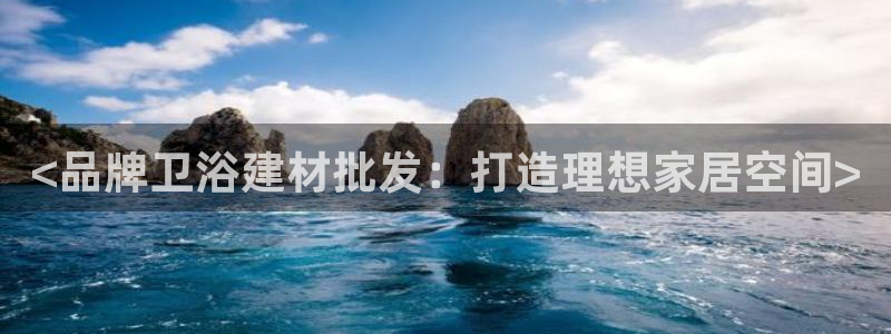 杏鑫娱乐官方网站客户端下载