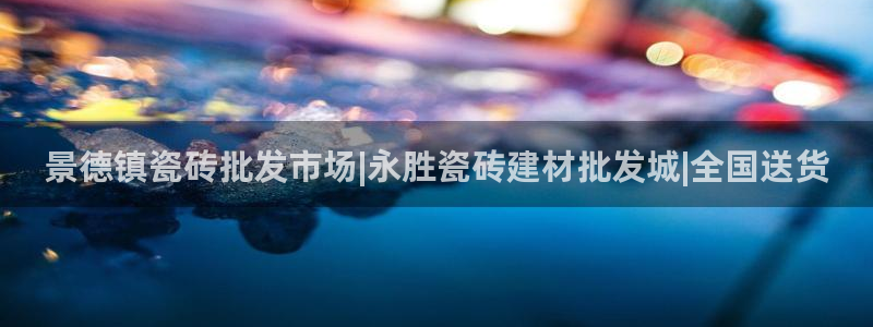 杏鑫平台正规吗