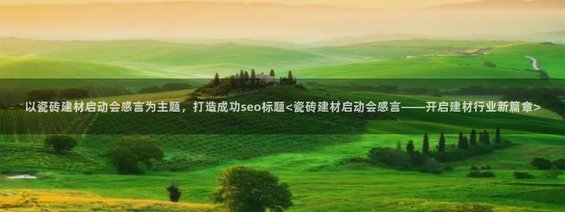 杏鑫平台注册入口