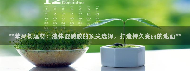 杏鑫平台是黑平台吗是真的吗