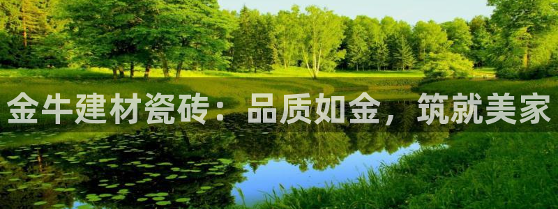 杏鑫平台在线注册怎么注册