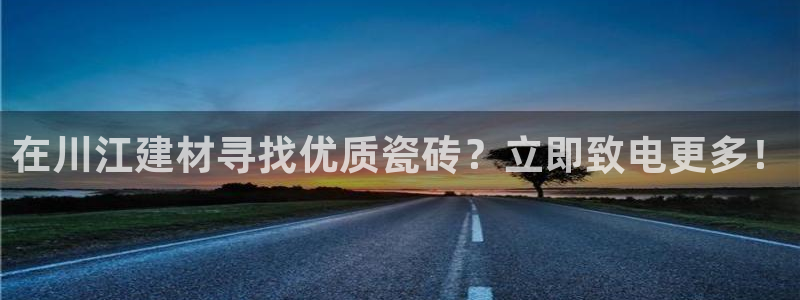 杏鑫平台代理怎么做的