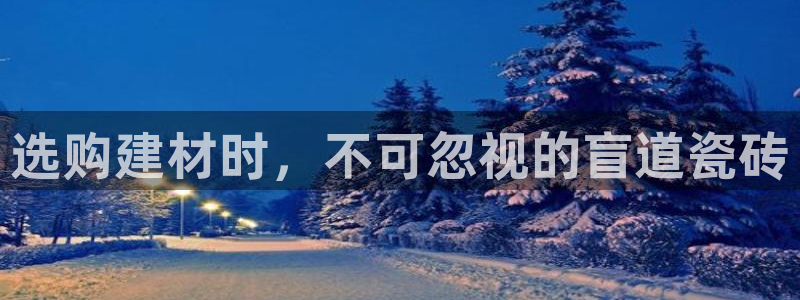 杏鑫娱乐是真的吗