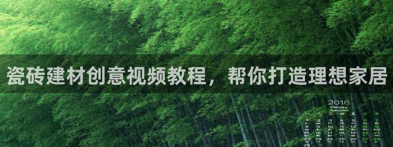 杏鑫登录注册测速