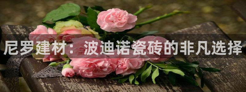 杏鑫娱乐靠谱吗