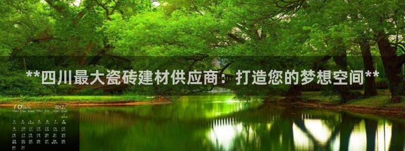杏鑫平台代理注册流程视频