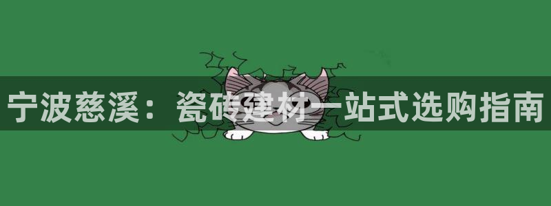 杏鑫娱乐官方网站客户端下载安装