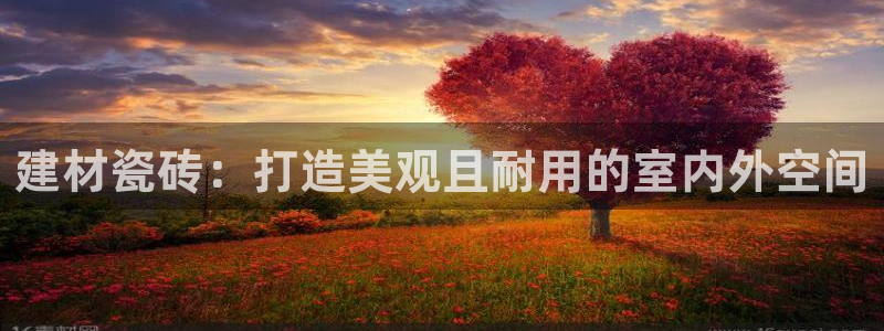杏鑫登录测速