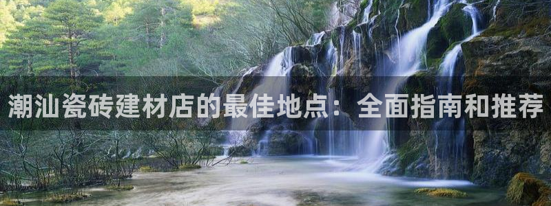 杏鑫平台代理怎么做的