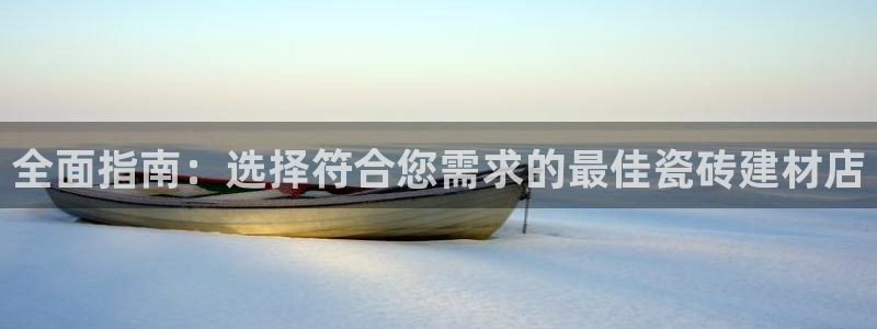 杏鑫平台怎么样黑钱吗是真的吗知乎