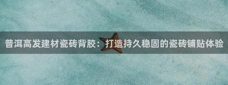 杏鑫平台怎么样黑钱吗安全吗