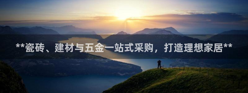 杏鑫注册登录平台