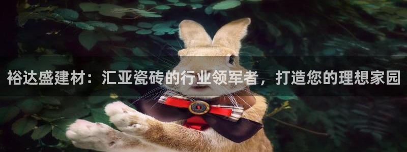 杏鑫平台直属哪个公司