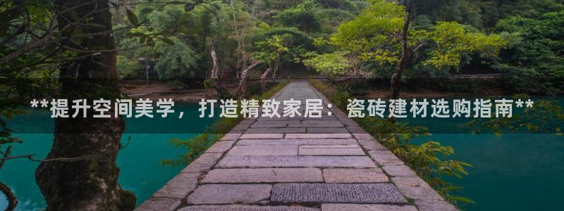 杏鑫娱乐是真的吗