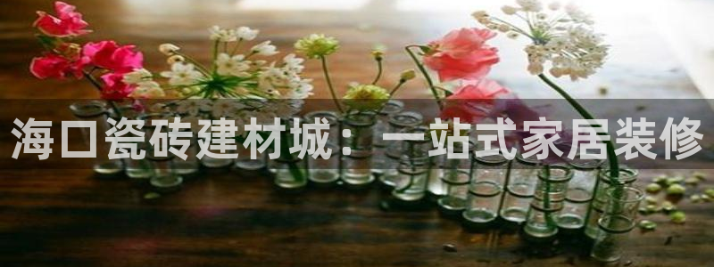 杏鑫平台测速怎么样