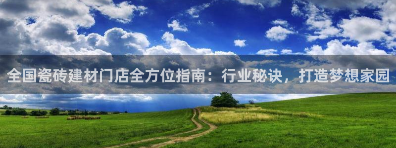 杏鑫官网注册账号是什么
