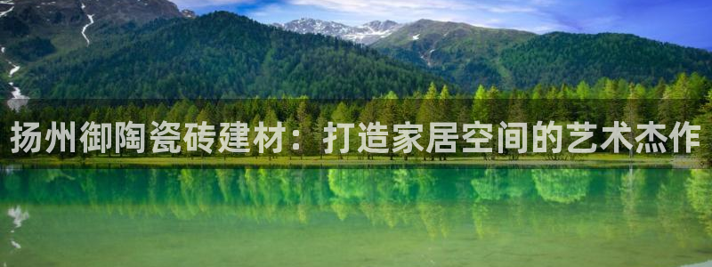 杏鑫娱乐官网首页