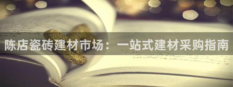 杏鑫平台怎么样黑钱吗是真的吗吗