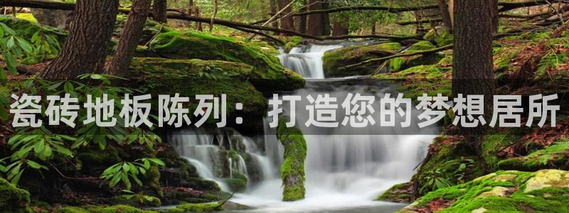 杏鑫注册登录网