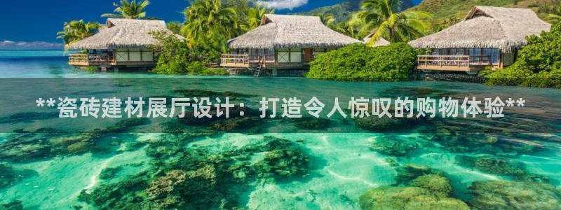 杏鑫平台代理怎么样可靠吗