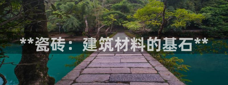 杏鑫平台在线注册怎么注册