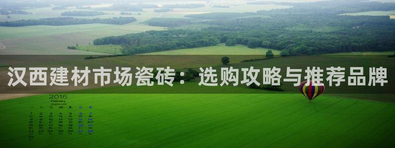 杏鑫官网注册账号怎么注册不了