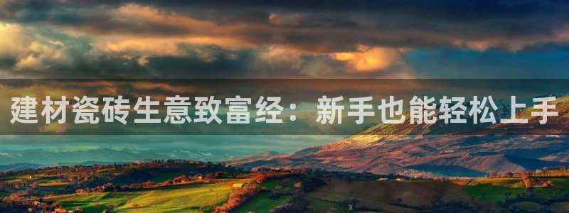杏鑫注册地址