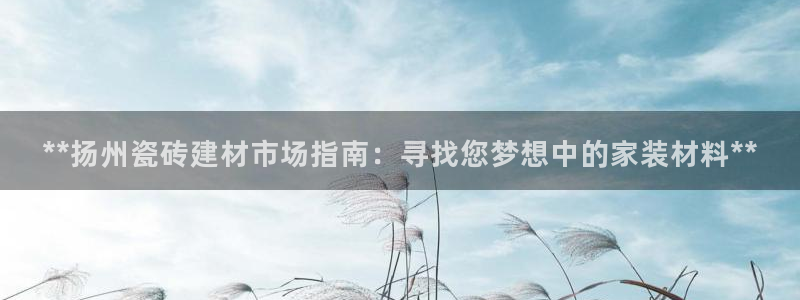 杏鑫注册登录网址是什么