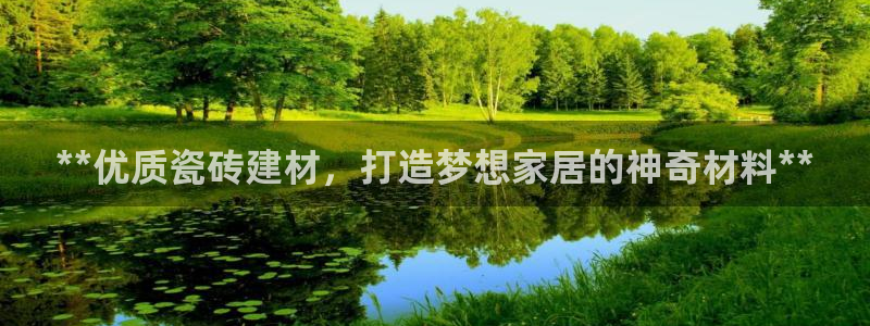 杏鑫登录注册测速