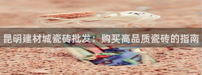 杏鑫平台注册地址在哪里