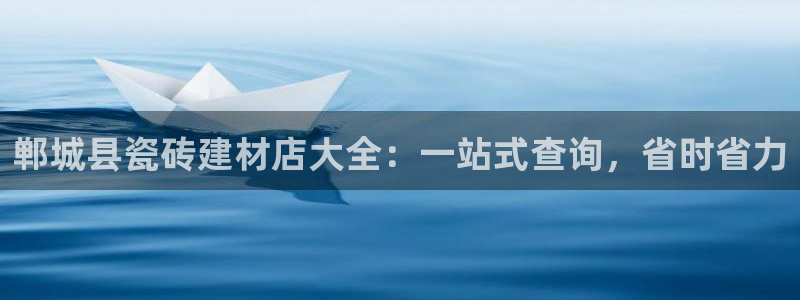 杏鑫官方平台怎么样啊安全吗