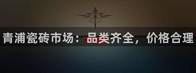 杏鑫登录注册测速