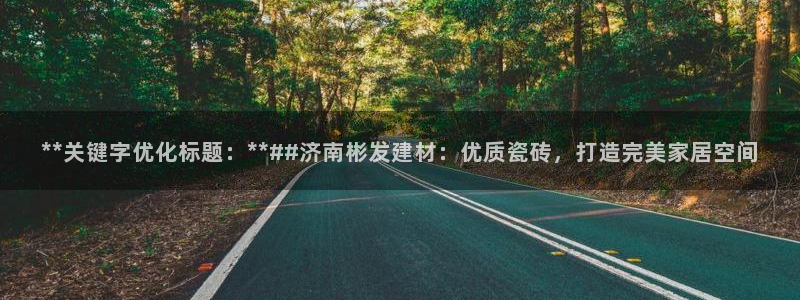 杏鑫平台怎么样黑钱吗知乎推荐