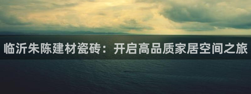 杏鑫官网最新信息新闻报道