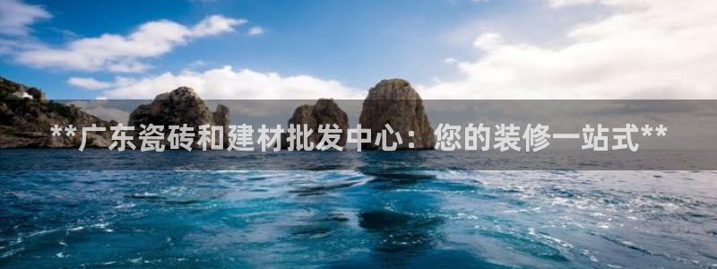 杏鑫平台招商怎么样