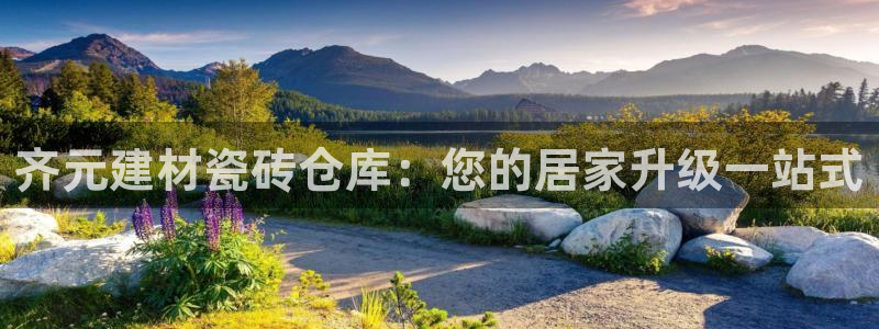 杏鑫娱乐靠谱吗