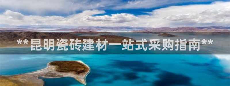 杏鑫平台代理怎么样