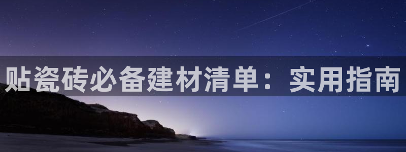 杏鑫娱乐是合法的吗是真的吗