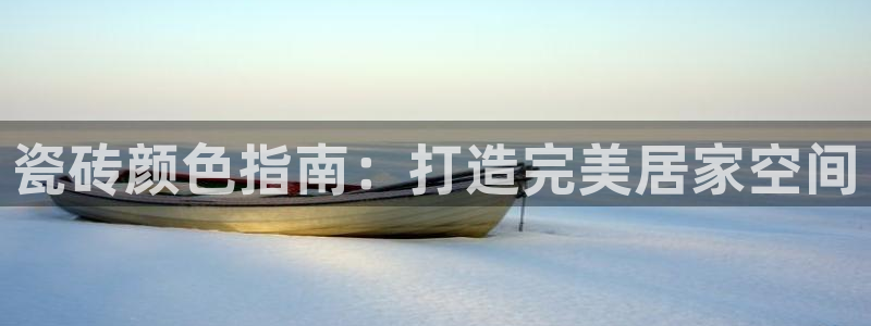 杏鑫平台正规吗可信吗