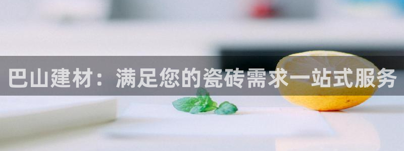 杏鑫平台怎么样黑钱吗是真的吗知乎