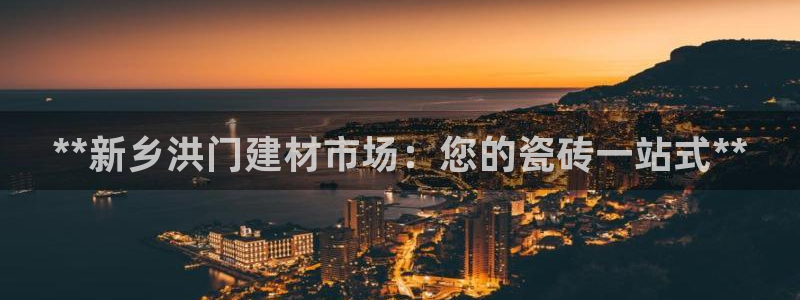 杏鑫平台怎么样知乎