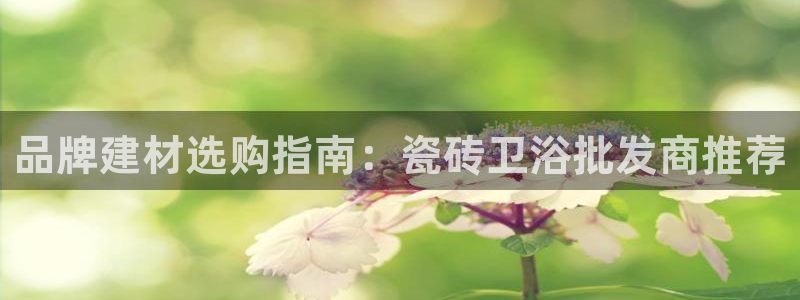 杏鑫平台野马联盟